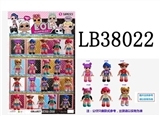 OBL710037 - 3寸惊喜娃娃拼装公仔6款单只公仔胶袋装，20只一大板