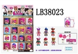 OBL710038 - 3寸惊喜娃娃拼装公仔6款单只75MM蛋胶袋装，16只一大板