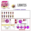 OBL710039 - 3.5寸搪胶款惊喜娃娃单只95MM旋转球盒装