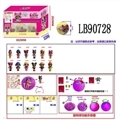 OBL710042 - 3.5寸搪胶款惊喜娃娃6只95MM旋转球盒装
