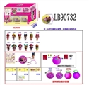 OBL710049 - 3.5寸塑胶款惊喜娃娃6只95MM旋转球盒装