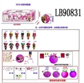 OBL710056 - 3.5寸塑胶款惊喜娃娃4只95MM旋转球盒装 (黑色版)