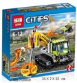 OBL710059 - 火山探险履带式潜孔钻车