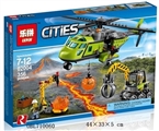 OBL710060 - 火山探险直升机