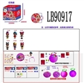OBL710064 - 3.5寸搪胶款惊喜娃娃单只95MM旋转球盒装(足球版)