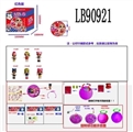 OBL710068 - 3.5寸塑胶款惊喜娃娃单只95MM旋转球盒装(足球版)