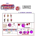 OBL710069 - 3.5寸塑胶款惊喜娃娃3只95MM旋转球盒装(足球版)