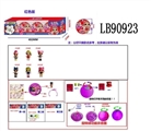 OBL710070 - 3.5寸塑胶款惊喜娃娃4只95MM旋转球盒装(足球版)