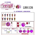 OBL710073 - 3.5寸搪胶款惊喜娃娃3只95MM旋转球盒装(白色版)