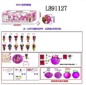 OBL710074 - 3.5寸搪胶款惊喜娃娃4只95MM旋转球盒装 (白色版)