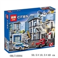 OBL710084 - 警察总局