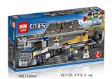 OBL710086 - 高速赛车运输车