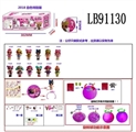 OBL710088 - 3.5寸塑胶款惊喜娃娃3只95MM旋转球盒装 (白色版)