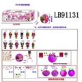 OBL710089 - 3.5寸塑胶款惊喜娃娃4只95MM旋转球盒装 (白色版)