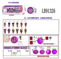 OBL710092 - 3.5寸搪胶款惊喜娃娃3只95MM旋转球盒装(紫色版)