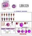 OBL710095 - 3.5寸塑胶款惊喜娃娃单只95MM旋转球盒装 (紫色版)