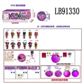 OBL710096 - 3.5寸塑胶款惊喜娃娃3只95MM旋转球盒装 (紫色版)