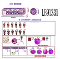 OBL710097 - 3.5寸塑胶款惊喜娃娃4只95MM旋转球盒装 (紫色版)
