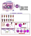 OBL710098 - 3.5寸塑胶款惊喜娃娃6只95MM旋转球盒装 (紫色版)