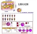 OBL710112 - 3.5寸搪胶款惊喜娃娃6只95MM旋转球盒装(金色版)