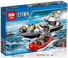 OBL710125 - 警察巡逻艇