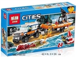OBL710133 - 吉普车救援小组