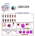 OBL710138 - 3.5寸塑胶款惊喜娃娃单只95MM旋转球盒装 (海洋版)