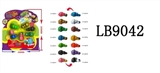 OBL710145 - 2.5寸双面公仔7只公仔卡装（1款）  公仔有变身功能