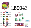 OBL710147 - 2.5寸双面公仔单只公仔+1个配件+ 1张贴纸70MM球盒装（6款）球有两层收缩膜  公仔有变身功能