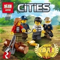 OBL710154 - 山地特警