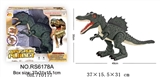 OBL710177 - Electric dinosaur