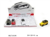 OBL710186 - 1:32 simulation Mercedes G550 back to two alloy car to open the door with the light music