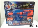OBL710202 - Transparent light guns