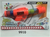 OBL710203 - EVA air ball gun