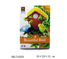 OBL710255 - Hanging east rose light-activated parrot (double)