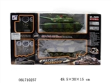OBL710257 - 2.4 G remote control against tanks Russia T90-99 type in China