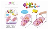OBL710414 - 2 in 1 iron baby basket
