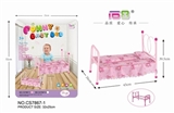 OBL710417 - Iron iron toy baby bed (pink)