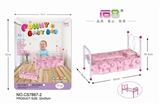 OBL710418 - Iron toy baby bed (white iron)