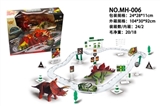 OBL710499 - 电动城市轨道车合金套装（三角龙系列）