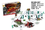 OBL710500 - 电动城市轨道车合金套装（三角龙系列）