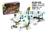 OBL710501 - 电动城市轨道车合金套装（霸王龙系列）
