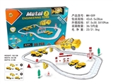 OBL710502 - 电动城市轨道车合金套装（工程系列）