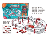 OBL710509 - 电动城市轨道车合金套装（消防系列）
