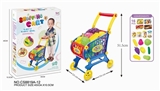 OBL710526 - Plastic shopping cart