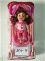 OBL710529 - 13 inch doll with IC evade glue smell with iron carts