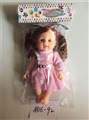 OBL710560 - 13 inch doll with music IC evade glue fragrance