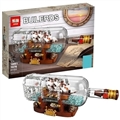 OBL710608 - 瓶中船