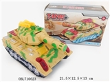OBL710623 - Music light universal tanks