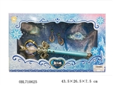 OBL710625 - Magic wand suit blue hearts